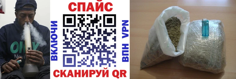 продажа наркотиков  Далматово  omg как войти  БУТИРАТ жидкий экстази 