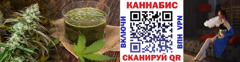 это состав  Далматово  blacksprut сайт  Canna-Cookies марихуана  хочу наркоту 