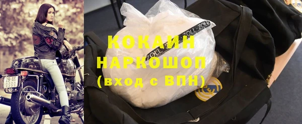 mdpv Верхнеуральск