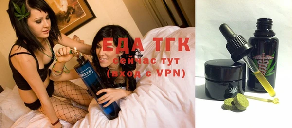 mdpv Верхнеуральск