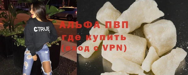 mdpv Верхнеуральск