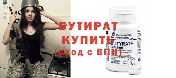 mdpv Верхнеуральск