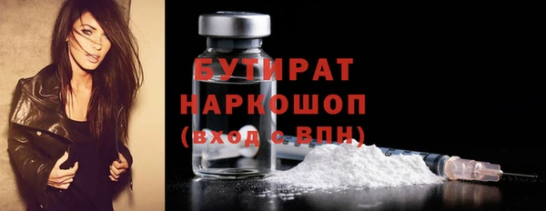 кокаин колумбия Верея