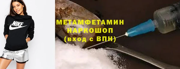 mdpv Верхнеуральск