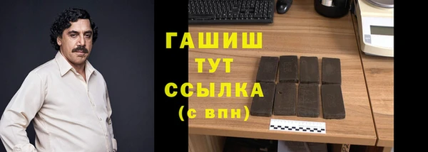 кокаин колумбия Верея