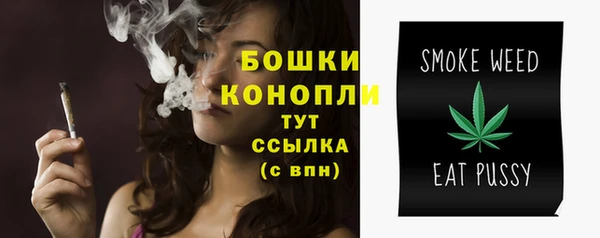 мефедрон мука Волоколамск