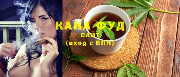 скорость mdpv Вязники