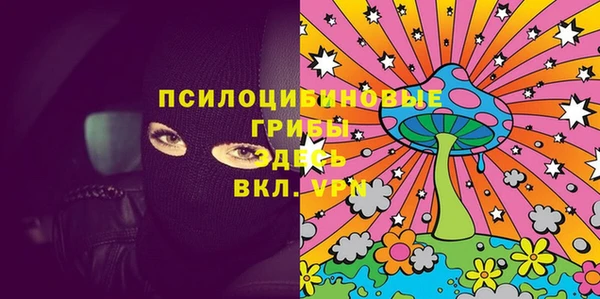 mdpv Верхнеуральск