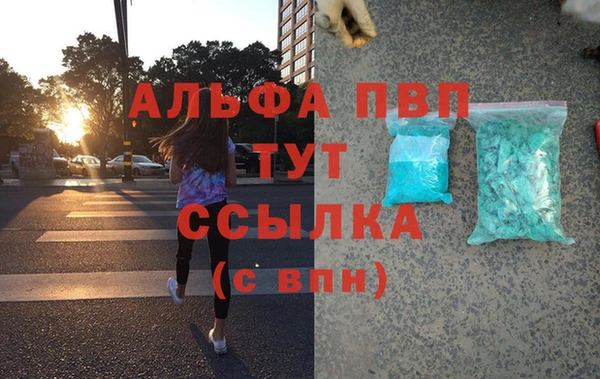 кокаин колумбия Верея