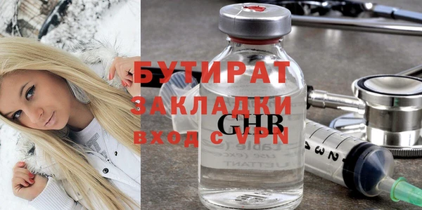 кокаин колумбия Верея