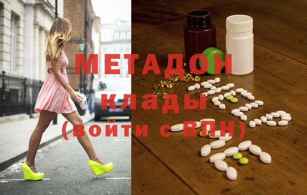 mdpv Верхнеуральск