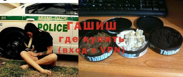 скорость mdpv Вязники