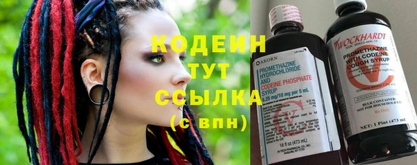 кокаин колумбия Верея