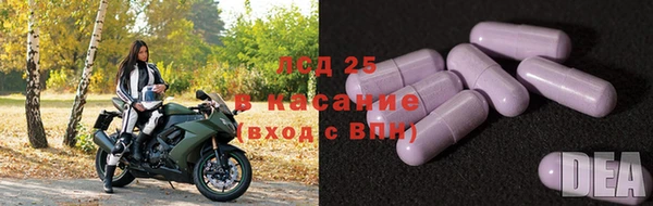 метамфетамин Верхний Тагил