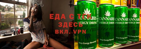 винт Волосово