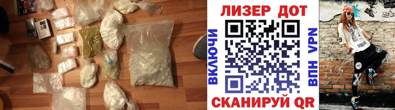 LSD-25 экстази ecstasy  Далматово 