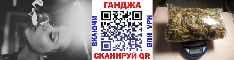 где можно купить   Далматово  kraken онион  Марихуана планчик 
